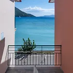 Apostolos 1 * Pondi